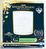 Kingdom Hearts - Sora - Glass - Ichiban Kuji - Ichiban Kuji Kingdom Hearts ~20th Anniversary~ (G Prize) (Bandai Spirits)