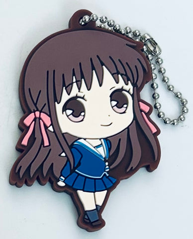 Fruits Basket - Honda Tohru - Capsule Rubber Mascot - Fruits Basket Capsule Rubber Mascot - Rubber Mascot (Bandai)