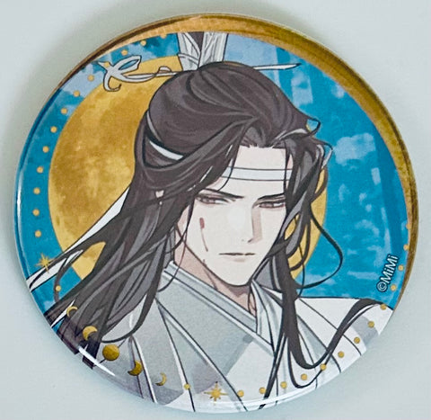 Mo Dao Zu Shi - Lan Wangji - Hakuoshi Can Badge (B) - Gekka Seikage ver. (Contents Seed, The Chara Cafe)