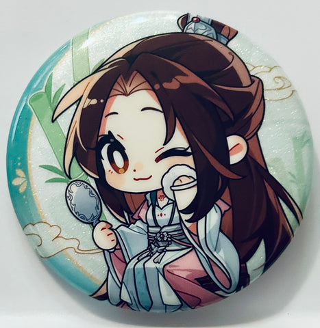 Heaven Official's Blessing - Tian Guan Ci Fu - Shi Qingxuan - Badge - Qun Xiang (Starry)