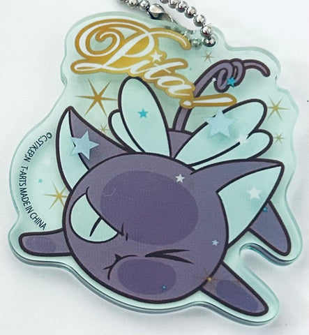 Card Captor Sakura: Clear Card-hen - Spinel Sun - Acrylic Keychain - Keyholder - Pita! Deforme - Pita! Deforme Card Captor Sakura Clear Card Hen Acrylic Keychains (Takara Tomy A.R.T.S)
