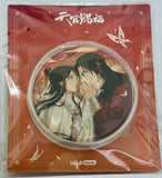 Heaven Official's Blessing - Tian Guan Ci Fu - Hua Cheng - Xie Lian - Badge - Xing Shuang Ren Ran (Bilibili Goods)