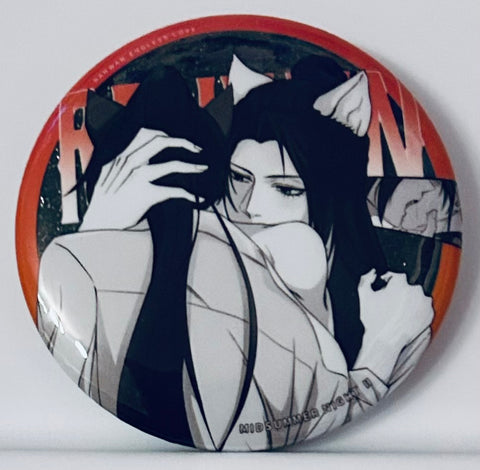 Er Ha He Ta De Bai Mao Shi Zun - The Husky and His White Cat Shizun - Chu Wanning - Mo Ran - Badge (Mancool)