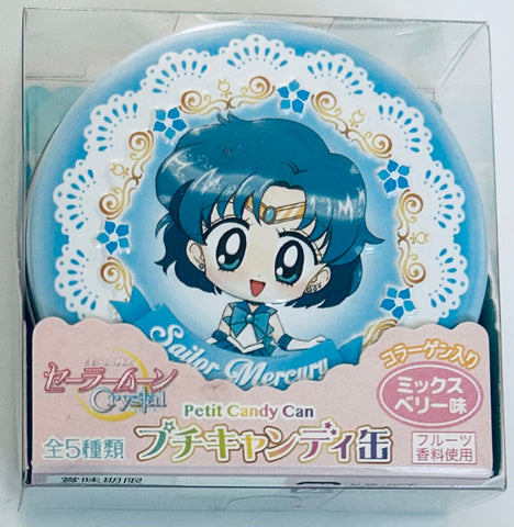 キャンディブッピーBlue Sky sailor M新品未使用 Bishoujo Senshi Sailor Moon Crystal - Sailor Mercury - Petit Candy