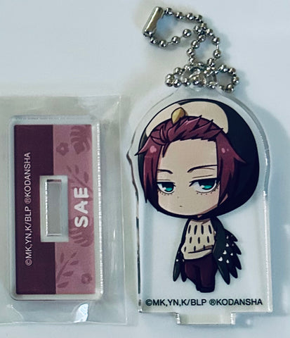 Blue Lock - Itoshi Sae - Blue Lock x Tobu Zoo Collaboration Trading Chibi Chara Acrylic Stand Keychain ver. A - Chibi Chara - Standing Acrylic Keychain (Arma Bianca, Tobu Leisure Kikaku)