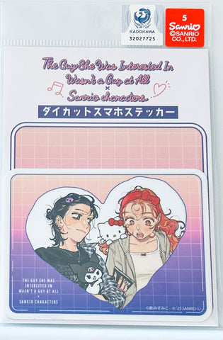 The Guy She Was Interested in Wasn't a Guy at All -  Ki ni natteru Hito ga Otoko jyanakatta - Sanrio Characters - Hello Kitty - Koga Mitsuki - Kuromi - Oosawa Aya - Diecut Sticker - Ki ni natteru Hito ga Otoko jyanakatta x Sanrio Characters (A3)