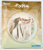 Heaven Official's Blessing - Tian Guan Ci Fu - Xie Lian - Can Badge - Wang Die Yi Qing (Bemoe)