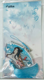 Heaven Official's Blessing - Tian Guan Ci Fu - Xie Lian - Acrylic Charm - Shan Hai Yue (Baobao De Gu)