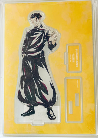 Jujutsu Kaisen - Getou Suguru - Ani-Art - Parts Tsuki Big Acrylic Stand (Arma Bianca)