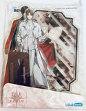 Heaven Official's Blessing - Hua Cheng - San Lang - Xie Lian - Time and Space Walking Series Holographic Acrylic Stand (BEMOE)