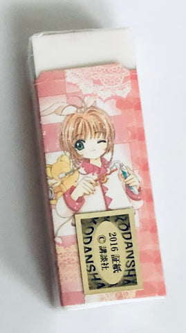 Card Captor Sakura - Kinomoto Sakura - Eraser - Coral (Hisago)