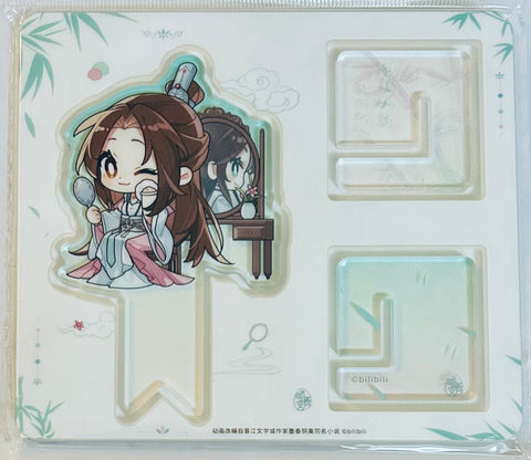 Heaven Official's Blessing -  Tian Guan Ci Fu - Shi Qingxuan - Acrylic Stand - Qun Xiang (Starry)