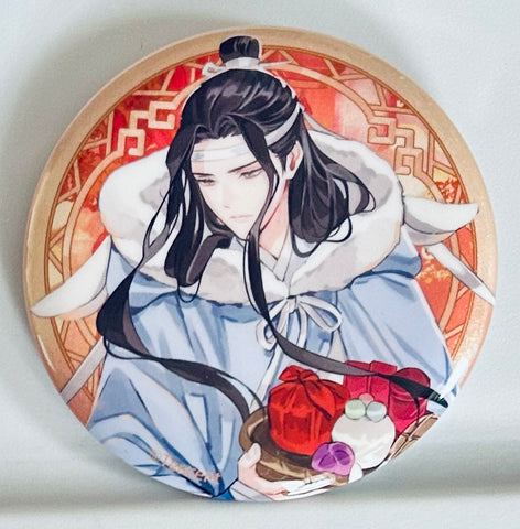 Mo Dao Zu Shi - Lan WangJi - Badge - Mao Yue Kun Ling (Hobby Rangers)