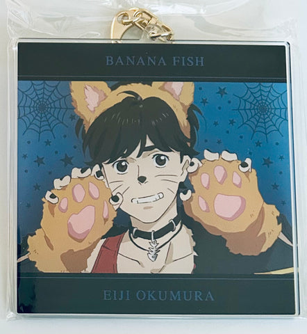 Banana Fish - Okumura Eiji - Big Acrylic Keychain - Halloween ver (Arma Bianca)