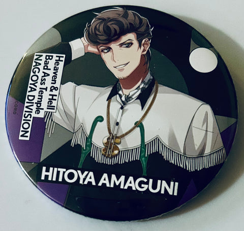 Hypnosis Mic -Division Rap Battle- - Amaguni Hitoya - Hypnosis Mic -Division Rap Battle- Trading Can Badge (Extra Wardrobe02) (King Records)