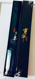 Scum Villian's Self Saving System -  Ren Zha Fanpai Zijiu Xitong - Luo Binghe - Shen Qingqiu - Folding Fan (Nanmanshe)