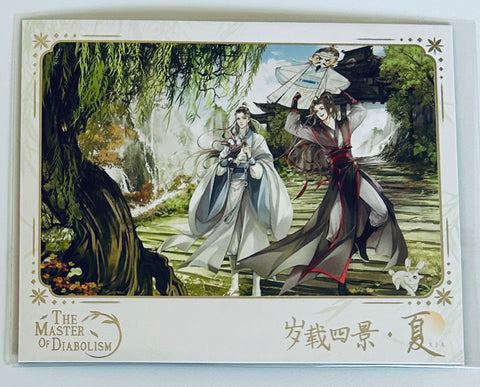 Mo Dao Zu Shi - Wei Wuxian - Wei Ying - Lan Zhan - Lan Wangji - Bromide (Nan Man She)