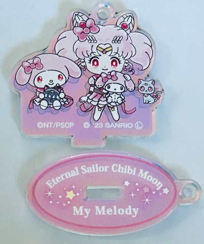 Gekijouban Bishoujo Senshi Sailor Moon Cosmos - Sanrio Characters - Diana - Eternal Sailor Chibi Moon - My Melody - Acrylic Keychain - Acrylic Stand - Stand Mini Acrylic Keyholder Aurora TYPE (Bandai)