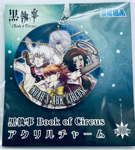 Kuroshitsuji ~Book of Circus~ - Beast - Doll - Joker - Snake - Acrylic Charm (SEGA)