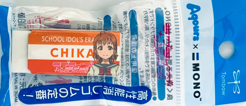 Love Live! Sunshine!! - Takami Chika - Eraser - Love Live! Sunshine!! x MONO Eraser (7-Eleven, Tombow Pencil Co., Ltd.)