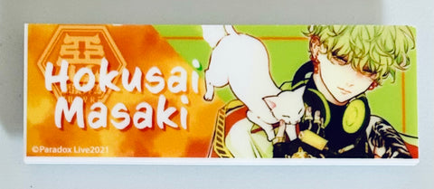 Paradox Live - Masaki Hokusai - Acrylic Badge - Name Badge - Paradox Live Name Badge (Avex Pictures)