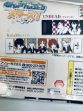 Ensemble Stars! - Narukami Arashi - Sakuma Ritsu - Sena Izumi - Suou Tsukasa - Tsukinaga Leo - Ensemble Stars! Muffler Towel - Muffler Towel - Towel - Knights (FuRyu)
