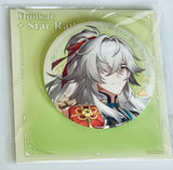 Honkai: Star Rail - Jing Yuan - Badge - Honkai: Star Rail Cosmic Candy House Series (miHoYo)
