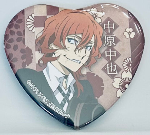 Gekijouban Bungou Stray Dogs Dead Apple - Nakahara Chuuya - Bungou Stray Dogs Dead Apple Heart Can Badge - Heart Can Badge (Marimocraft)
