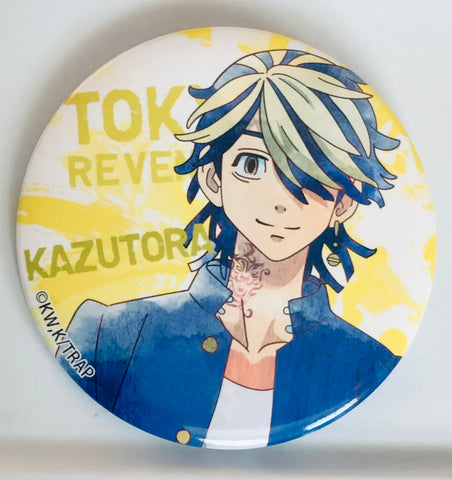 Tokyo卍Revengers - Hanemiya Kazutora - Tokyo Revengers Atatsuki! Trading Can Badge vol.2 (Showa Note)