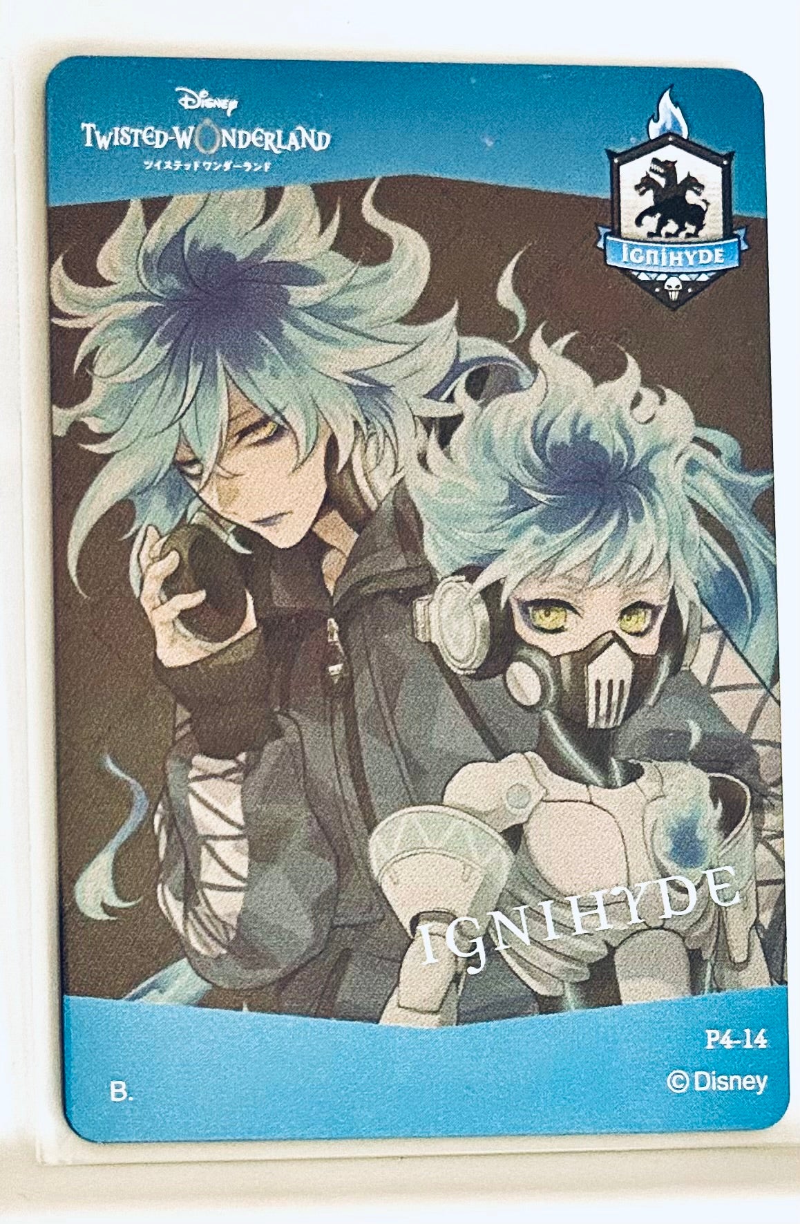 CCDC2727-9CCF-4EE5-B771-