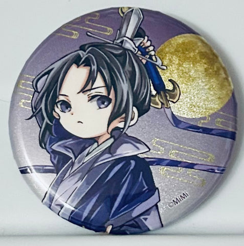 Mo Dao Zu Shi - Jiang Cheng - Glitter Can Badge - Deforme Gekka Kiyokage ver. (Contents Seed, The Chara Cafe)