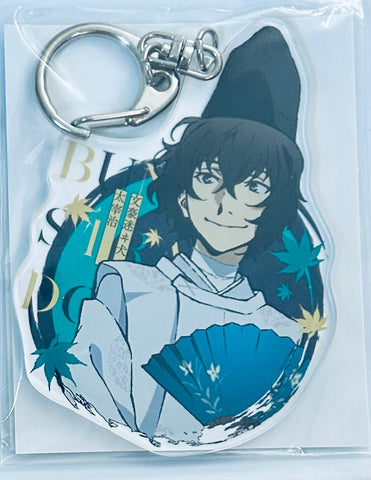 Bungou Stray Dogs - Dazai Osamu - Acrylic Keychain - Keyholder (Diamond Head)