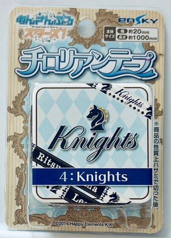 Ensemble Stars! - Fabric Ribbon - Knights (Ensky)