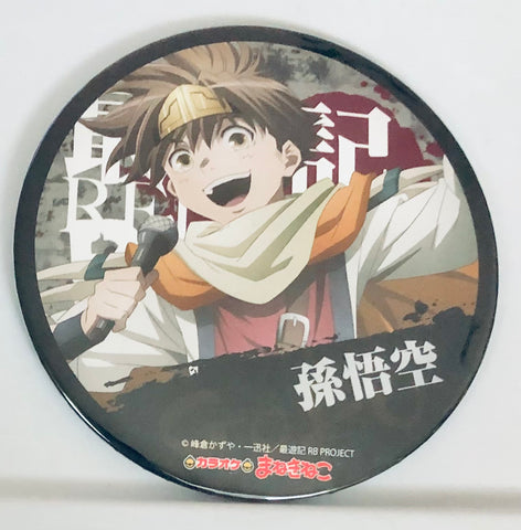 Saiyuki Reload Blast - Son Goku - Badge (Studio Pierrot)