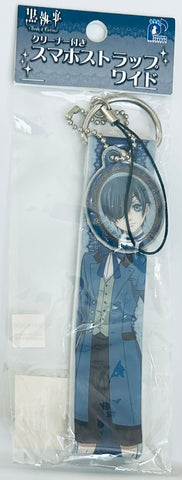 Kuroshitsuji ~Book of Circus~ - Ciel Phantomhive - Mobile Cleaner - Strap (Penguin Parade)