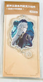 Genshin Impact - Neuvillette - Acrylic Keychain - To the Stars Shining in the Depths (miHoYo)