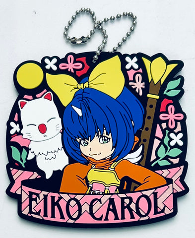 Final Fantasy IX - Eiko Carol - Mog - Final Fantasy IX 25th Anniversary Lottery (F Prize) - Rubber Keychain (Square Enix)
