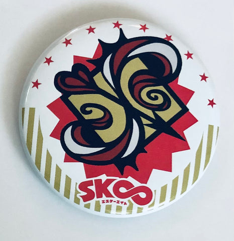 SK∞ - Logo Can Badge - SS (Shimizu Industry)