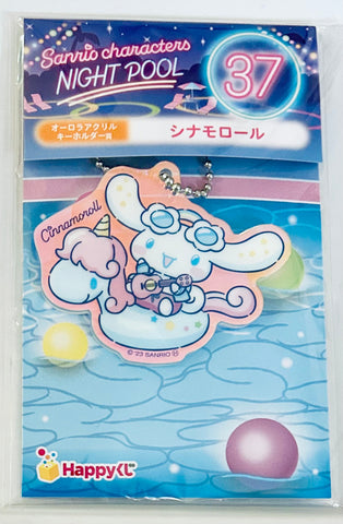 Sanrio Characters - Cinnamoroll - Corne - Aurora Acrylic Keychain - HappyKuji - HappyKuji Sanrio Characters Night Pool (Sunny Side Up)