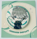 Genshin Impact - Alhaitham - Badge - Genshin Impact Starlight Reverie Series (miHoYo)