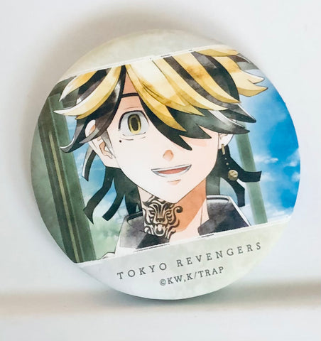 Tokyo卍Revengers - Hanemiya Kazutora - Art-Pic - Badge - Chara Badge Collection - Tokyo Revengers Chara Badge Collection Art-Pic vol.2 (Movic)