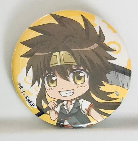 Son Goku - "Saiyuki RELOAD BLAST × PRINCESS CAFE can badge"