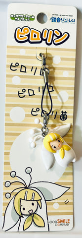 Vocaloid - Kagamine Rin - Character Charm Collection - Charm - Pylori ver. (Good Smile Company)