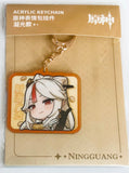 Genshin Impact - Ning Guang - Acrylic Keychain - Keyholder - Emoticon Series - Q Version (Mihoyo)