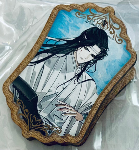 Mo Dao Zu Shi - Lan Wangji - Wood Clip (A) - Gekka Seikage ver. (Contents Seed, The Chara Cafe)