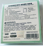 Genshin Impact - Kinich - Badge - Genshin Impact Starlight Reverie Series (miHoYo)