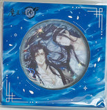 Mo Dao Zu Shi - Lan Wangji - Wei Wuxian - Badge (Guangbo)