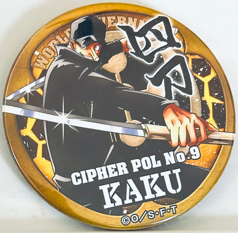 One Piece - Kaku - Badge - One Piece Yakara Can Badge - One Piece Yakara Can Badge Kengo (Brujula)