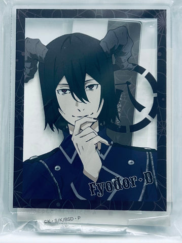 Bungou Stray Dogs - Fyodor Dostoyevsky - Acrylic Stand - Bungou Stray Dogs 8th Anniversary (Halloween) (Movic)