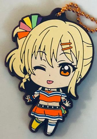 Love Live! Nijigasaki Gakuen School Idol Doukou Kai - Miyashita Ai - Capsule Rubber Mascot - Love Live! Nijigasaki Gakuen School Idol Doukou Kai Capsule Rubber Mascot 05 - Rubber Mascot (Bandai)
